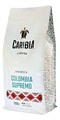 Кофе жареный в зернах CARIBIA Arabica Colombia Supremo, 1000г 4627186443684 - фото 11642