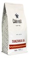 Кофе жареный в зернах CARIBIA Arabica Tanzania AA, 1000г 3850