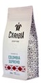 Кофе жареный в зернах CARIBIA Arabica Colombia Supremo, 250г 4627186443677