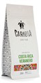 Кофе жареный в зернах CARIBIA Arabica Costa Rica Veranero, 250г 4627186443691 - фото 11671