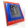 ROASTED LAVER(for Gimbap) 200g 4296