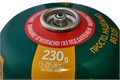 Газ баллон GAS STANDARD (TBR-230) для портативных приборов - 230 г, резьбовой, «Tourist» 4306