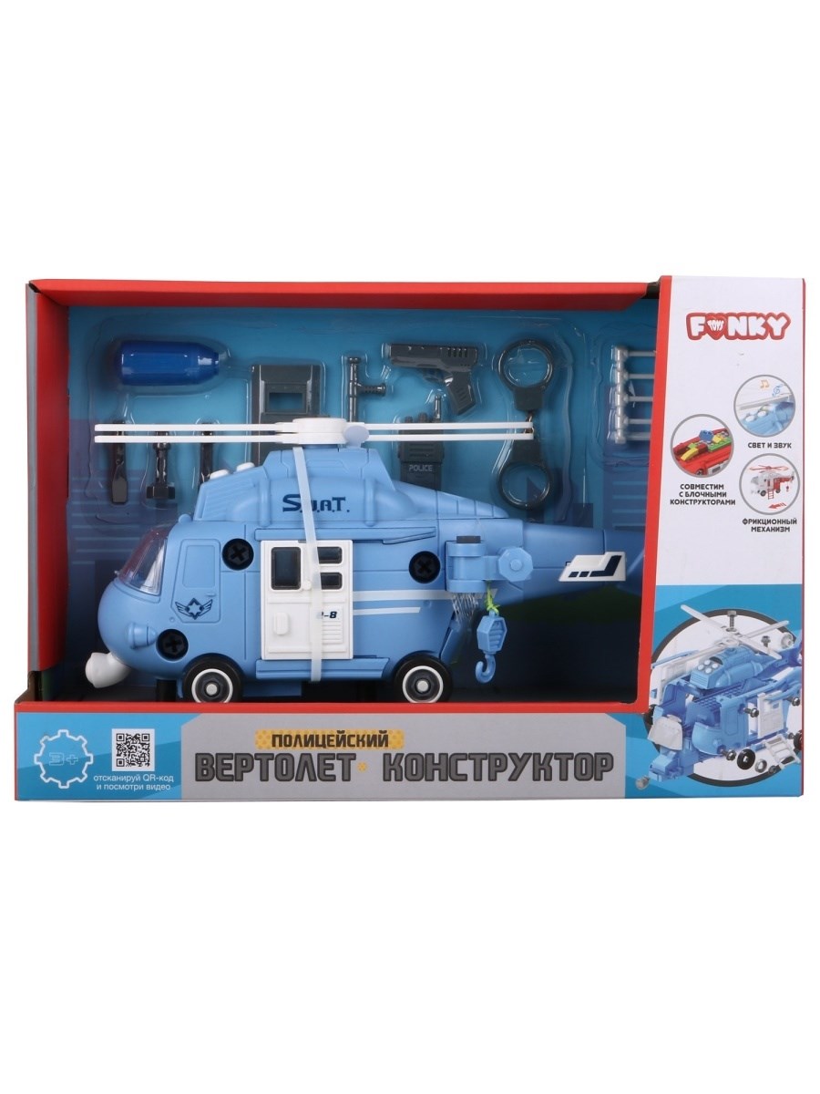 Mirexport - Полицейский вертолет-конструктор свет звук 32см Funky toys  FT62101