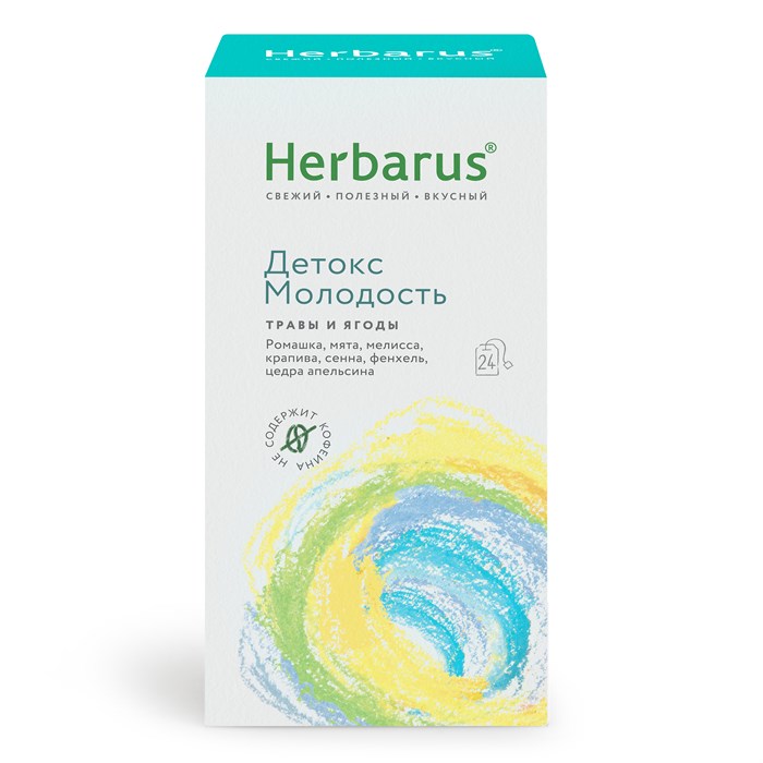 Чайный напиток Herbarus, Детокс Молодость (24х1,6 гр.) - фото 11346