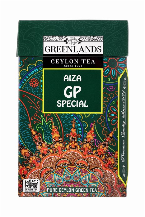 Премиальный зеленый чай «Азия Ган Паудер» HALPÉ TEA 100г. - фото 11443