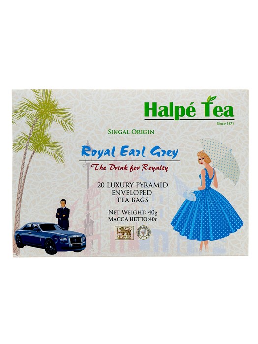 Премиальный зеленый чай со вкусом жасмина в пирамидках HALPÉ TEA 20пира. - фото 11448