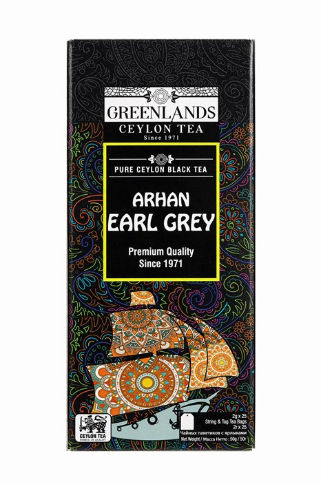 Премиальный черный чай Halpe Tea «Архан Эрл Грей» 25пак. - фото 11521