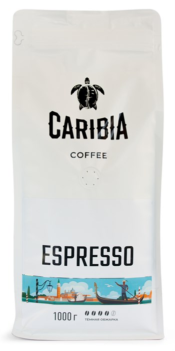 Кофе жареный в зернах CARIBIA Espresso, 1000г 3854 - фото 11661