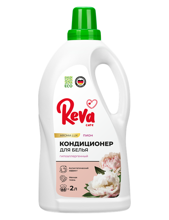 Кондиционер-ополаскиватель для белья Reva Care,Нежный пион, 2 л(S) - фото 11792