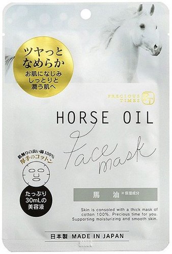 Маска для лица с лошадиным маслом, 30 мл. Mitsuki Co Ltd  - фото 9186