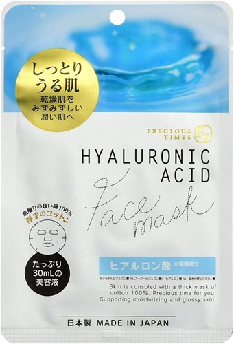 Маска для лица с гиалуроновой кислотой, 30 мл. Mitsuki Co Ltd - фото 9187