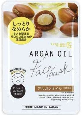 Маска для лица с аргановым маслом, 30 мл. Mitsuki Co Ltd  - фото 9190