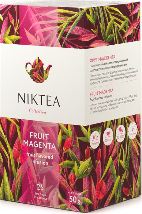 Чай Niktea Fruit Magenta | Фрут Маджента - фото 9476