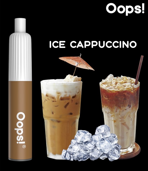 Одноразовый электронный испаритель Oops! 1200 Ice Cappuccino - фото 9959