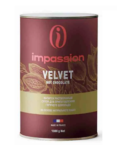 Горячий Шоколад Impassion Velvet, 1 кг
