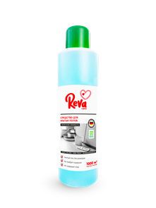 Средство для мытья полов Reva Care, с ароматом «Морская свежесть», 1 л(S)