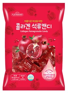 Collagen Pomegranate Candy / Карамель леденцовая с Коллагеном и соком граната, 250г