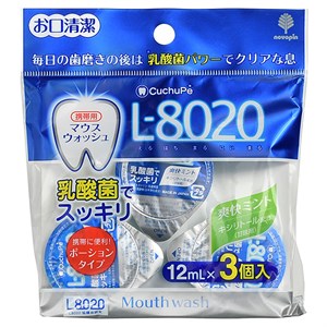 Ополаскиватель для полости рта L-8020 в мини-упаковках, 3 шт х 12 мл. Kiyou Jochugiku