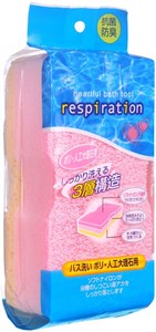Губка для чистки ванн розовая, 1 шт Okazaki