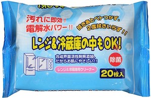 Салфетки влажные для холодильников и микроволновых печей, 20 шт Okazaki