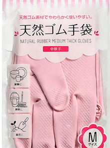 Перчатки хозяйственные латексные толстые розовые М