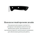 Набор ножей WMF CLASSIC LINE 7 предметов 18.7470.6030