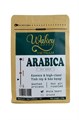 Кофе в зернах 100% Арабика (250 г/пакет) - фото 11200