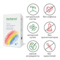 Чайный напиток Herbarus, Тонус Настроение 4607122931562