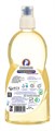 Жидкость для мытья посуды с ароматом лимона 600 мл 4673744526011