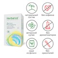 Чайный напиток Herbarus, Детокс Молодость (24х1,6 гр.) 4607122931524