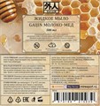 Жидкое мыло "Gaijin" мёд-молоко Organic 0,5 л 4670199210939