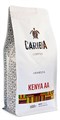 Кофе жареный в зернах CARIBIA Arabica Kenia AA, 1000г 3848