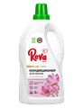 Кондиционер-ополаскиватель для белья Reva Care,AROMA LUX Лотос, 2л - фото 11796