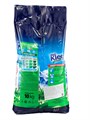 Washing powder Her Klee C.G. universal 10 kg bag – 100 washes 4260353550058