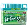 Дезодорант-поглотитель неприятных запахов под раковину с экстрактом зеленого чая, 150 г. Kokubo - фото 8842