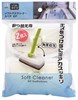 Губка для чистки ванн на длинной ручке Kokubo Soft Cleaner, сменный блок , 2 шт Kokubo - фото 8850