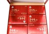 Напиток безалкогольный негазированный с экстрактом корейского красного женьшеня "Hong Sam Won", 50 мл*30 пакетиков - фото 9052
