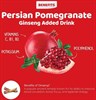 Korean Red Ginseng with Pomegranate/Напиток красного корейского женьшеня с гранатом (50мл х 30 пакетиков) - фото 9084