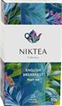 Чай Niktea English Breakfast | Английский Завтрак 3020