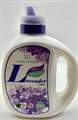 Кондиционер для белья GIEL концентрированный с ароматом лаванды / GIEL Fabric Softener Lavender 1 л. - фото 9987